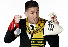 Gruen Sweat: July 25